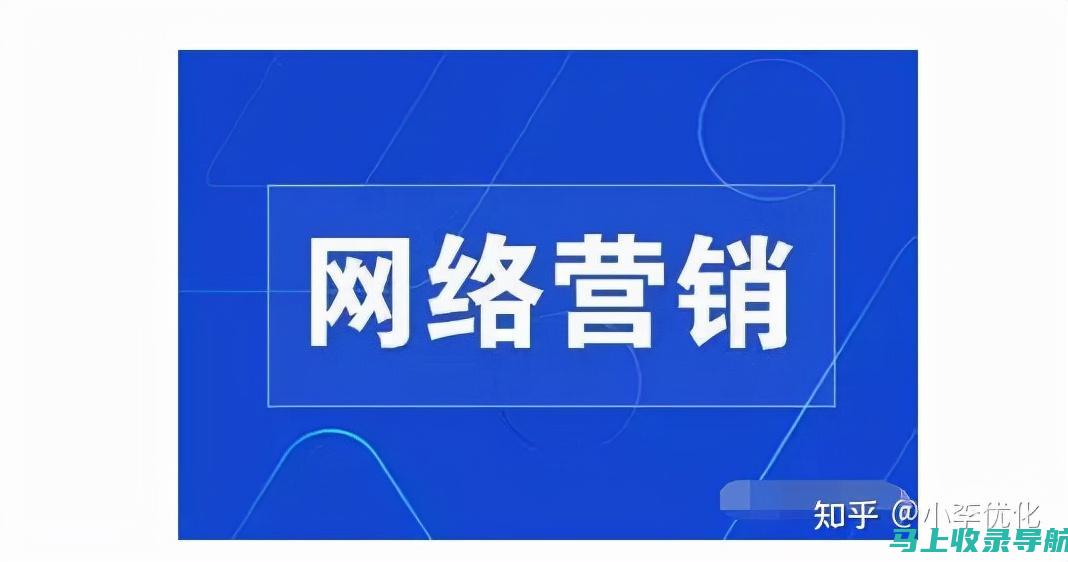 探究网络站点出现错误的常见原因及解决方案