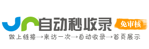 妙事网妙市